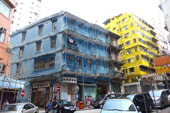 Wanchai Livelihood Museum